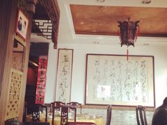 iphone_upload_pic-得意楼蒸菜馆