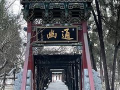-晋祠公园