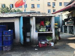 -华春餐馆(鱼山路店)