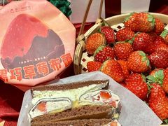 -辛一·铜锣烧(鸿寿坊店)
