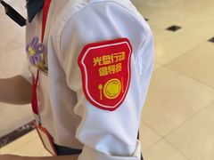 -海底捞火锅(枫蓝国际购物中心店)