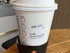-星巴克臻选(沈阳大悦城店)