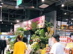 -Olé精品超市(北京合生汇店)