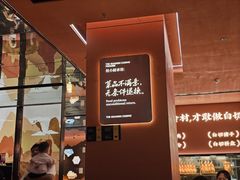 -桂小厨广西菜(印象城店)
