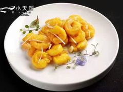 -小天厨民间菜馆(深圳街店)