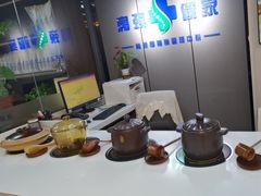 -肩颈管家·肩颈调理·经络养生(华景新城店)