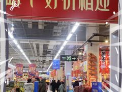 -宁波鄞州万达广场