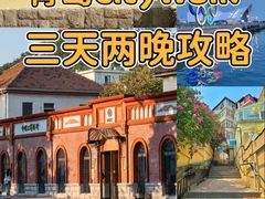 -吉姆冒险世界(蓟州店)