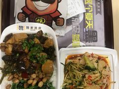-魏家凉皮(北京南站店)