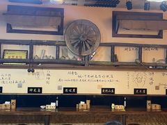 -西毒欧阳峰(巴南万达广场店)