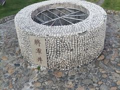 -闽粤南澳总镇府