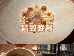 -曲廊院(东四十一条店)