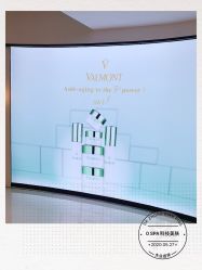 -0 SPA科技美肤·Valmont法儿曼品牌