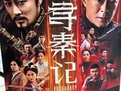 -UME影城(安贞DTS:X店)