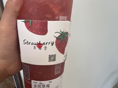 -树夏(金楠天街店)
