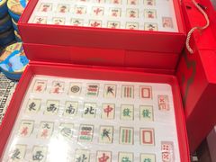 -盒马鲜生(财富中心店)