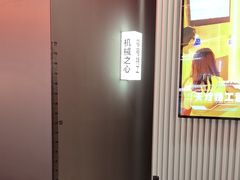 -bb boom运动闯关密室·聚会团建·家庭亲子(龙湖西溪天街店)