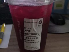 冰摇红莓黑加仑茶-星巴克(武汉光谷青年汇店)