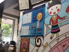 -家味螺蛳粉&烤鱼(五角场店)