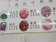 -正宗梅州三及第