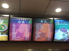 -庆丰包子铺(大慧寺22号平房店)