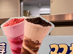 -DQ·蛋糕·冰淇淋(湖景东路店)