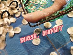 -鹏天阁酒楼·海鲜(红旗店)