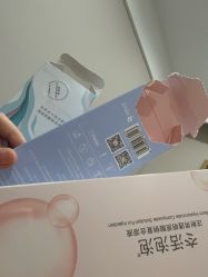 点击看大图 -LIHER北京丽合医疗美容医院