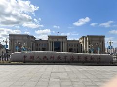 -中国人民解放军海军博物馆