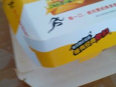 -乐晖趣香园(上城店)