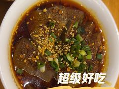 -付小姐在成都(中山公园店)