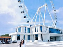 -南戴河国际娱乐中心