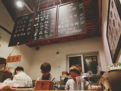 -阿木舂记·特色小吃(平江路店)