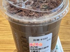-星巴克(上海长宁来福士1F店)