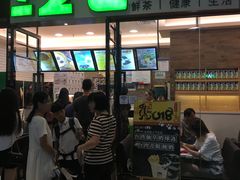 等位区-正负二度C(东城万达店)