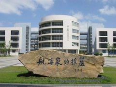 -上海海事大学(临港校区)