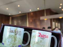 -星巴克臻选(天津鲁能中心一店)
