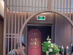 -六泰居·尔滨地标·东北菜(泰山路店)