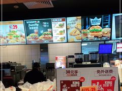 -汉堡王(南京砂之船店)