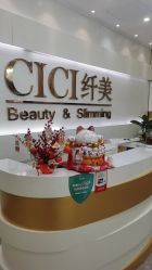 -CICI纤美·科技减肥美容