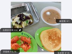 -首都师范大学-本部食堂