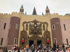 -安徒生童话乐园