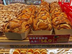 -味多美蛋糕(阜成门店)
