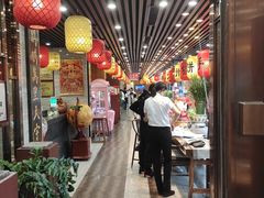 -荣鹏风味烀饼总店