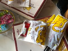 -尊宝比萨(机场店)