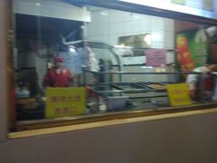 -石饮红星包子(中山路店)