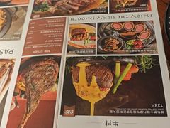 -西堤牛排(北京国瑞店)