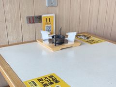 -醉得意(马驹桥店)