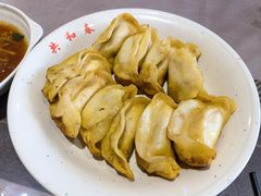 -共和春(甘泉路店)
