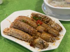 椒盐濑尿虾-盛港湾海鲜食府(黄沙店)